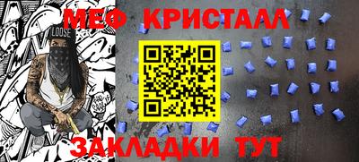 экстази Дубна