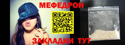 бошки Донской