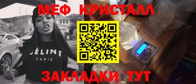 экстази Дубна