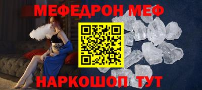 бошки Донской