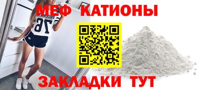 бошки Донской