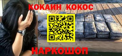 экстази Дубна