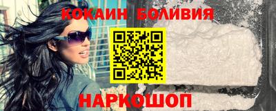 экстази Дубна