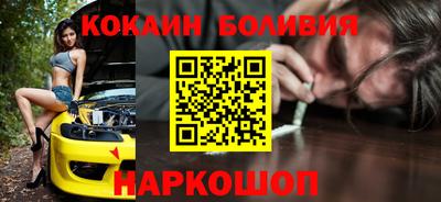 экстази Дубна