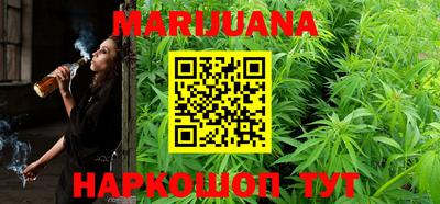 меф VHQ Донецк