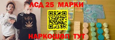 экстази Дубна