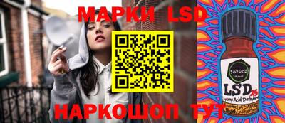 меф VHQ Донецк