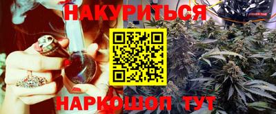 экстази Дубна