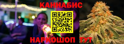 экстази Дубна