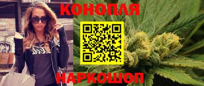 меф VHQ Донецк