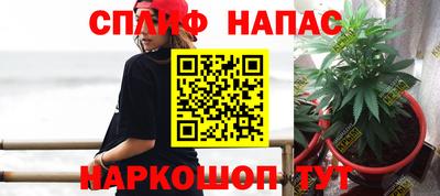 экстази Дубна
