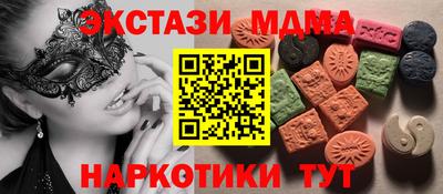 бошки Донской
