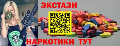 бошки Донской