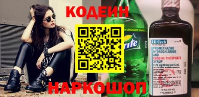 экстази Дубна