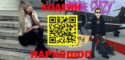 меф VHQ Донецк