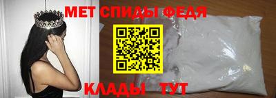 экстази Дубна