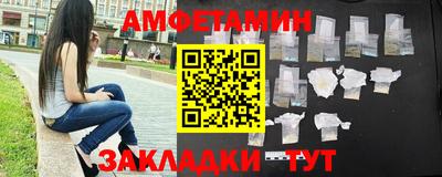бошки Донской