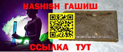 экстази Дубна
