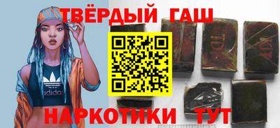 меф VHQ Донецк