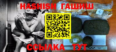 экстази Дубна
