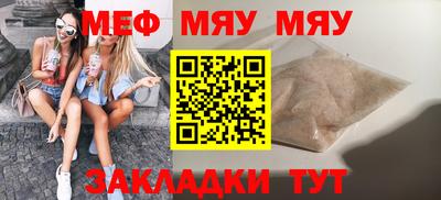 экстази Дубна
